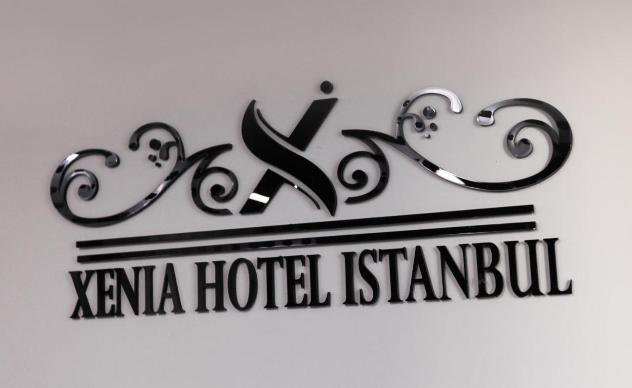 Xenia Hotel 伊斯坦布尔 外观 照片
